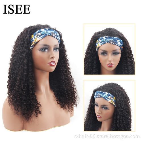 Bob Curley Short Curly Coily Afro Curl Wigsluxefame Half  Wigs With Headband Attached Kinky Curly Human Hair Headband Wig